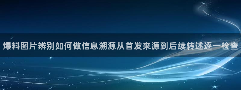 今日吃瓜必吃大瓜