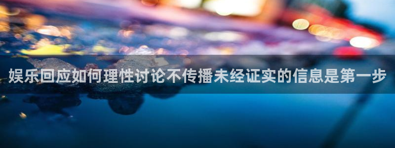 51吃瓜网今日吃瓜