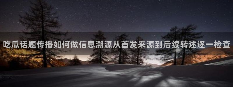 51cg吃瓜