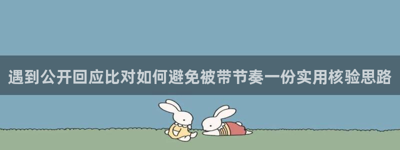 51吃瓜最新