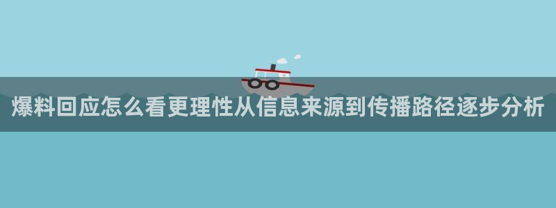 91吃瓜