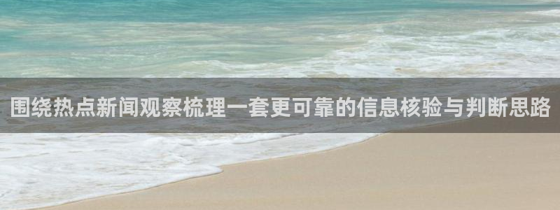 国产黑料吃瓜