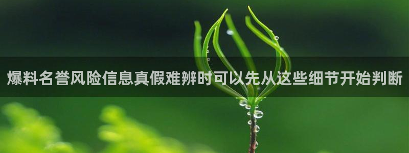 最新网曝黑料国产吃瓜