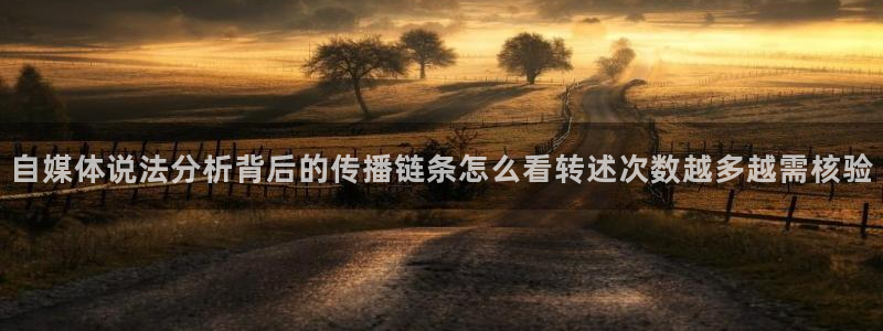 黑料在线吃瓜