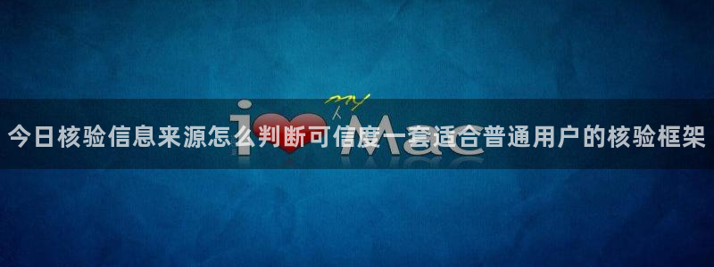 吃瓜群